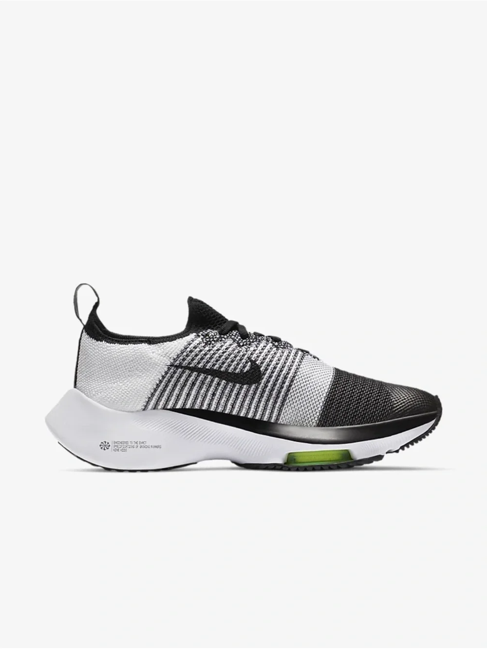Nike Air Zoom Tempo NEXT%
